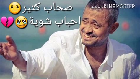 كوكتيل حزين من وسوفيات قديمه للفنان جورج وسوف ابو وديع. مقطع حزين جدا جورج وسوف 💔💙 💚💛💜😞😔 - YouTube