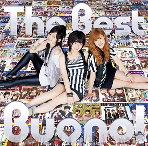 The Best Buono By Buono Hello Project Korean K Pop Jpop