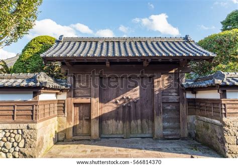 Contemporary japanese homes elevate these principles. Old Japanese House Entrance Fence Stock Photo (Edit Now ...