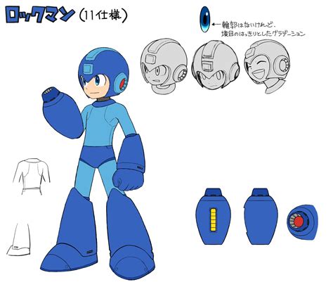 Mega Man Character Art Via The Mega Man Twitter R Megaman
