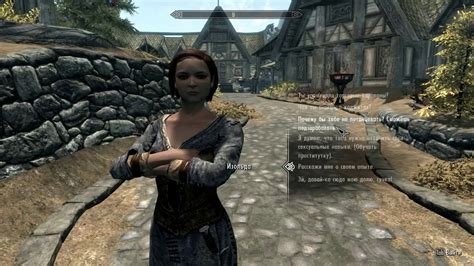 Skyrim Special Edition Animated Prostitution Mod Telegraph