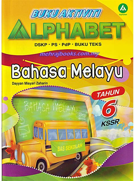 Baca setiap hari light novel bahasa melayu malay online. Buku Aktiviti Alphabet Bahasa Melayu Tahun 6 KSSR