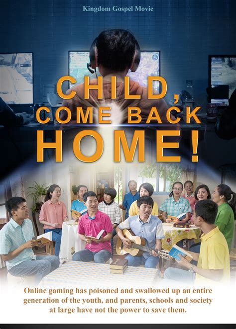 Child Come Back Home The Church Of Almighty God Movies Wiki Fandom
