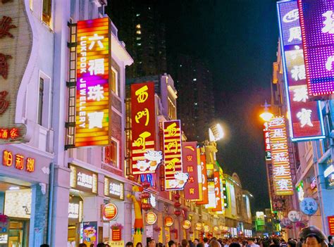 鉴赏：中国顶级步行街之广州上下九商业街特色