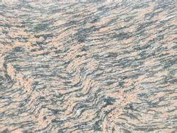 Tiger Skin Type Granite At Best Price In Jaipur Shiv Shakti Granites