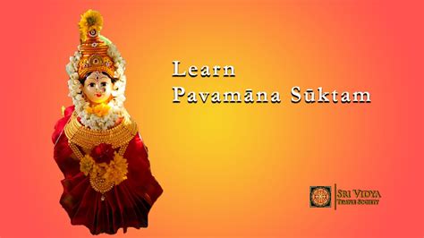 Learn Pavamana Suktam Part 2 Youtube