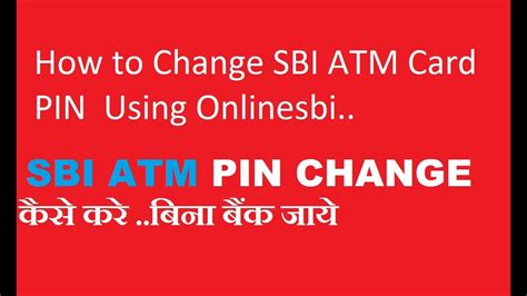 Sign in to your credit card account. How to change/create SBI ATM Card PIN Using Onlinesbi ATM Pin generate Without Bank Branch visit ...