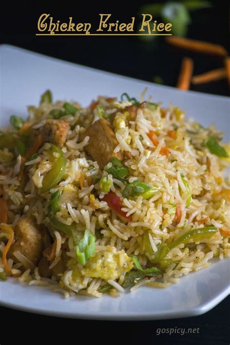 Here are our 29 of our best indian chicken recipes that you can try at home. Chicken Fried Rice Recipe, How to make restaurant style ...