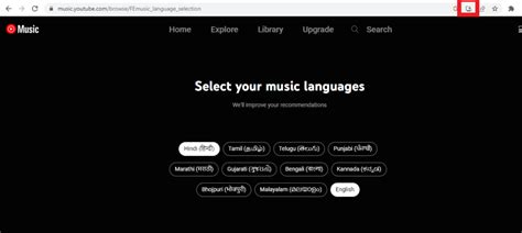 How To Install Youtube Music Desktop App On Windows Pc Techcult
