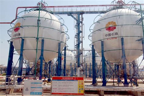 China Venezuela Joint Oil Refinery Breaks Ground In Guangdong Caixin