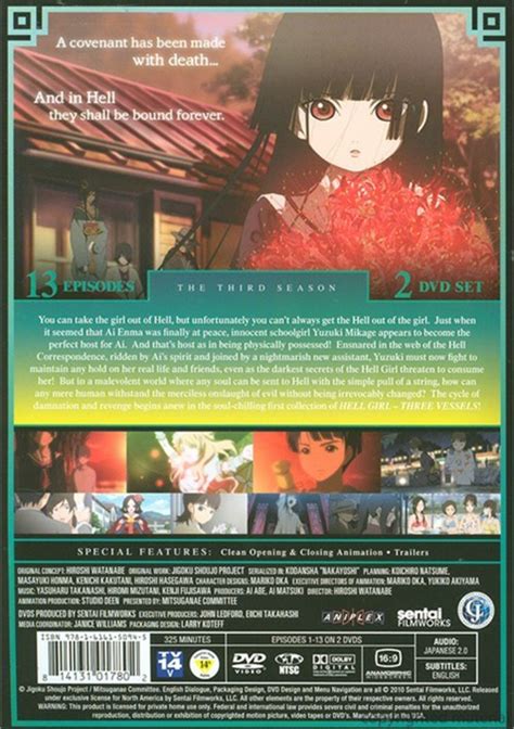 Hell Girl Three Vessels Collection 1 Dvd 2008 Dvd Empire