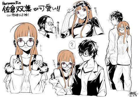 Amamiya Ren Sakura Futaba And Sakura Soujirou Persona And More Drawn By Nao Syn Eaa