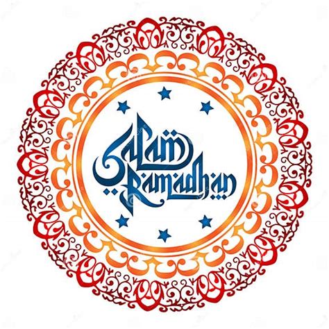 Salam Ramadhan Text With Decorative Round Border Stock Vector