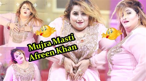Afreen Khan Full Hot Mujra Masti Youtube