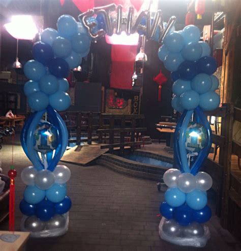 Personalised Bespoke Balloon Arch Balloon Arch Balloons Corporate