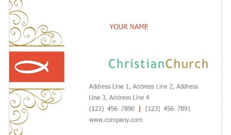 Free Printable Religious Business Card Templates Christian Buisness