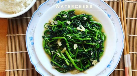 Stir Fried Watercress Recipe With Garlic Asmr Youtube