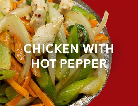 Our menu serves everything from grilled chicken salad and and beef chow mein to szechuan pork and general tso's chicken. Wok Around Chinese Restaurant - Since 1992, we have been ...