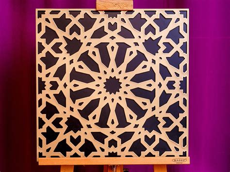 Laser Cut Decor Screen Islamic Pattern Seamless Arabic Geometric