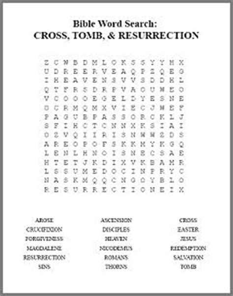 Here you will find a variety of kids bible worksheets word searches from characters of the bible to events that occured within the bible. 16 Best Images of Memory Exercise Worksheets - Color Worksheet, 4 Square Vocabulary Template and ...