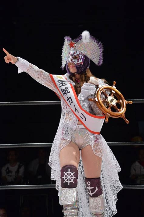 Japanese Female Wrestling Kairi Hojo Coming To WWE
