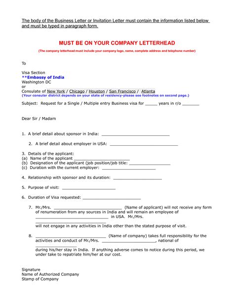 免费 Business Visa Request Letter 样本文件在 allbusinesstemplates