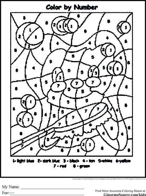 Multiplication Coloring Worksheet 4th Grade