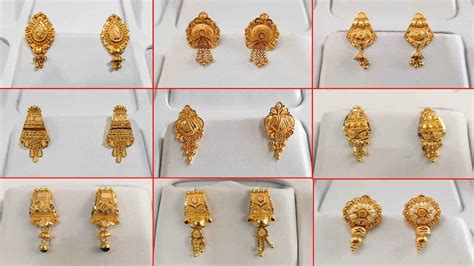Simple Daily Wear Gold Stud Earring Designs With Weight And Price Shridhi Vlog YouTube