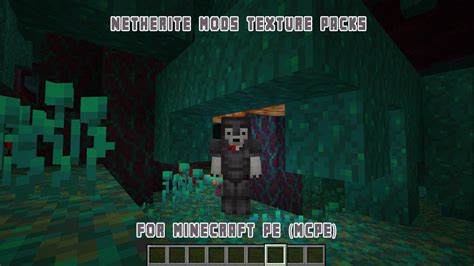 Netherite Mods For Minecraft Pe Mcpe Apk للاندرويد تنزيل