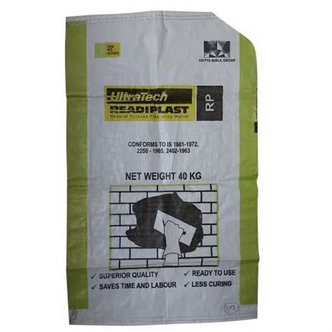 40kg Pp Cement Bag At Rs 10piece Pp Cement Bags In Ahmedabad Id