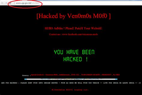More Bangladesh Government Site Hacked By Indian Hackers