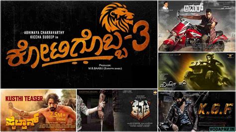kannada upcoming movies in 2019 release dates vodapav