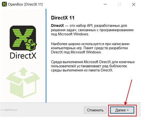 Директ 9 Offline Installer Windows 10 скачать Информационный сайт о