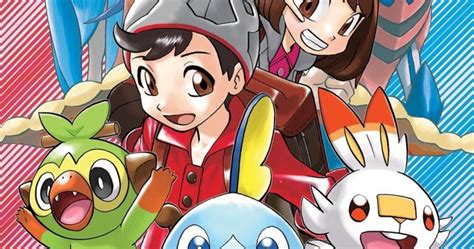Here's Your First Look At The Pokemon Sword And Shield Manga