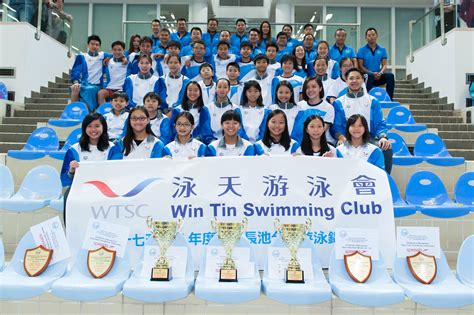 長池分齡錦標 囊括全部團體總冠軍 泳天游泳會