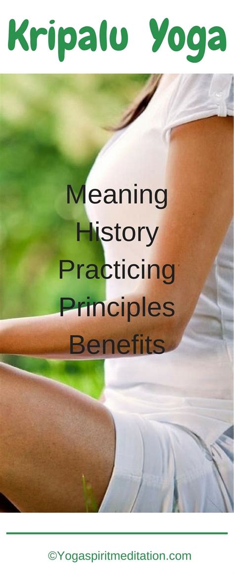 Kripalu Yoga Is A New Form Of Hatha Yoga The Principle Focus Of Kripalu Yoga Is “prana” Which