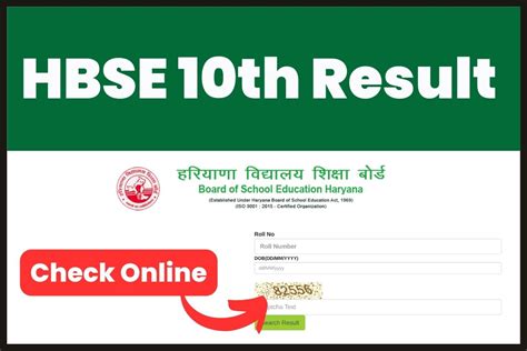 Hbse 10th Result 2023 Out Haryana Board X Result Toppers List