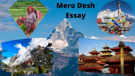 मेरो देश Mero Desh Essay Sabaiko Loksewa Nepali Essay Nepal