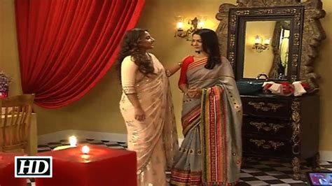 Vidya Balan In Itna Karo Na Mujhe Pyaar Special Episode Youtube