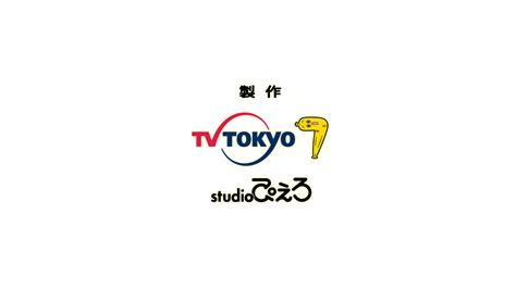 Tv Tokyo Logo For Mad Openings Colored Version By Jomarfrancisco On