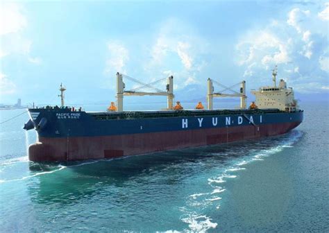 Hyundai merchant marine (hmm), a part of the hyundai group, was established in 1976 in seoul, south korea as asia merchant marine. Hyundai Merchant Marine sells bulk shipping division - DRY ...
