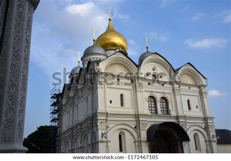 Archangels Cathedral Moscow Kremlin Stock Photo 1172467105 Shutterstock