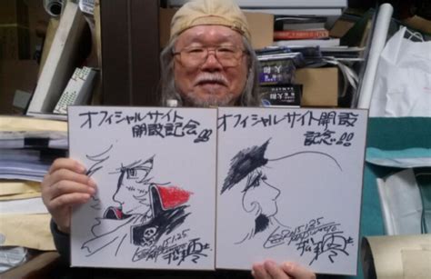 Muere Leiji Matsumoto Creador Del Manga Space Battleship Yamato Formato Siete