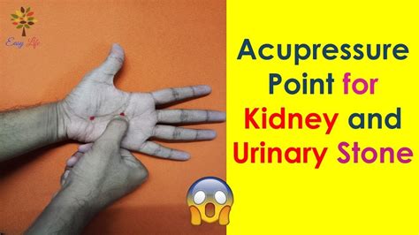 2 Acupressure Points To Remove Kidney Stone At Home Youtube