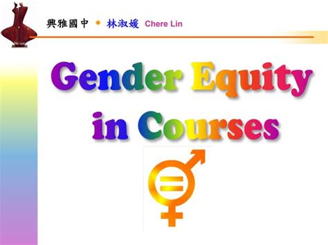 Gender Equity 10111 Ppt