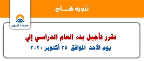 جديد الفنان علا اغنية العزارة يامي عرس ورزازات تقيتقات ايت كطيف 2019 علا ورزازات الشعبي بانجو 3alla ouarzazate 2020 oudaden الفوى عبدالله | music, maroc, tachlhit ,tamazight, souss. تاجيل الدراسة 2020 : ØªØ£Ø¬ÙŠÙ„ Ø§Ù„Ø¯Ø±Ø§Ø³Ø© Ù Ù‰ Ù…ØµØ ...