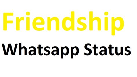 However, for some users, the status still not available for their friends, or their friend's status not available for them. Friendship Whatsapp Status ~ Whatsapp Status