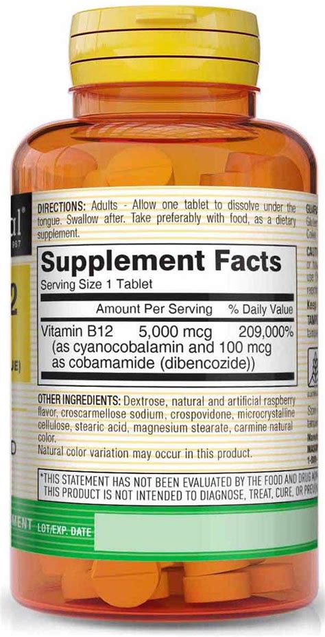 Vitamin B12 5000 Mcg Sublingual Raspberry Flavor 30 Tablets