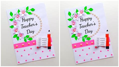 Easy And Beautiful Teachers Day Card Making Teachers Day Card Youtube