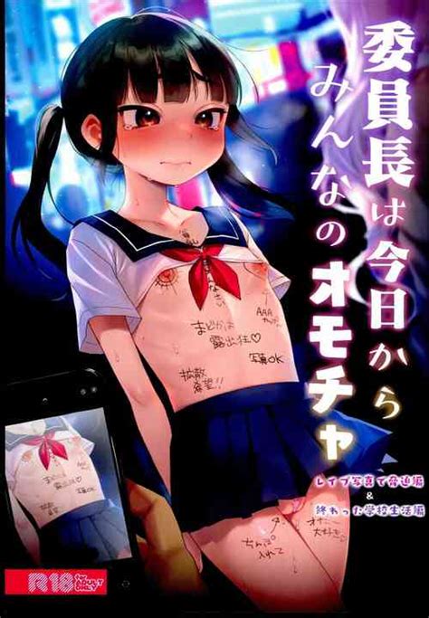 Iinchou Wa Kyou Kara Minna No Omocha Nhentai Hentai Doujinshi And Manga